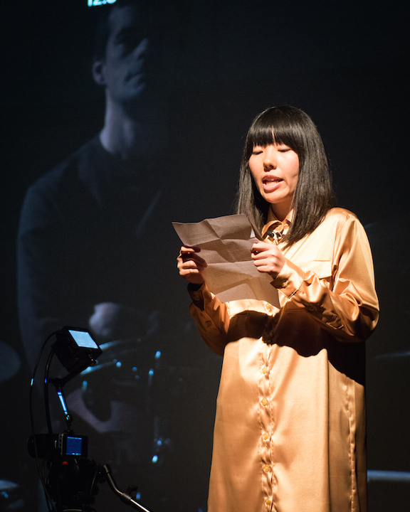 Maiko Jinushi performance. Photo by Bryce Hunnersen