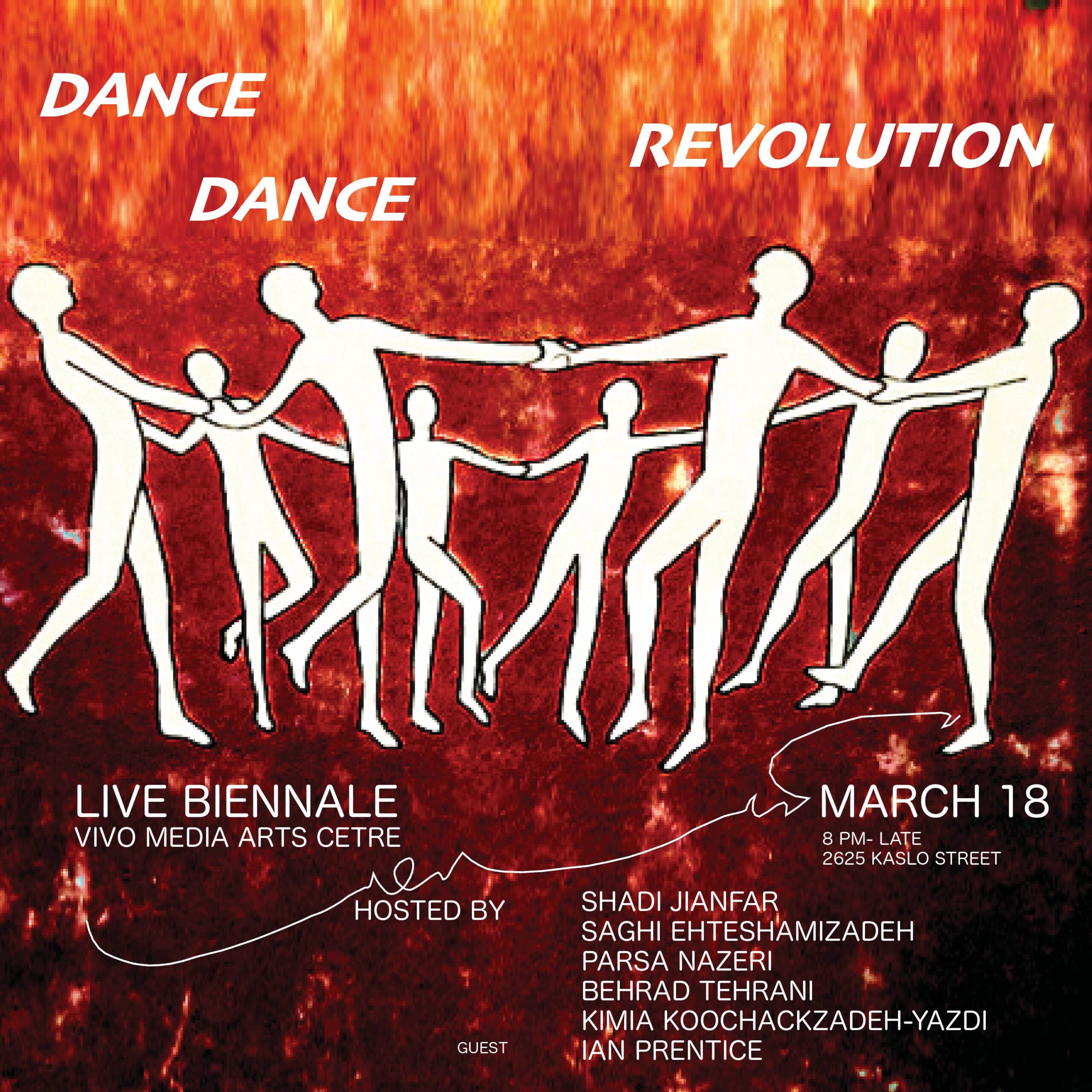 Dance Dance Revolution